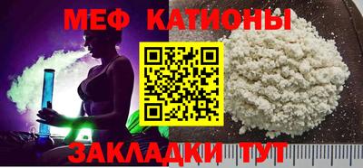 ALPHA-PVP Брянск