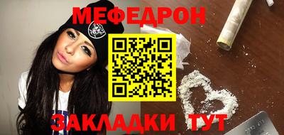 ECSTASY Братск