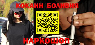 ALPHA-PVP Брянск