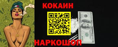 ECSTASY Братск