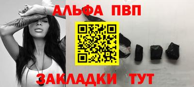 ECSTASY Братск