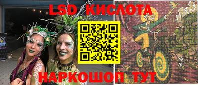 ALPHA-PVP Брянск