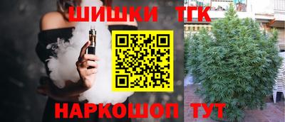 ECSTASY Братск