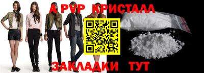 ECSTASY Братск