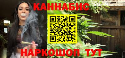 ALPHA-PVP Брянск