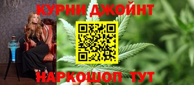 ECSTASY Братск