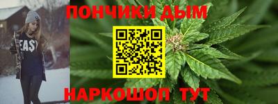 ECSTASY Братск