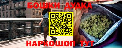 ECSTASY Братск