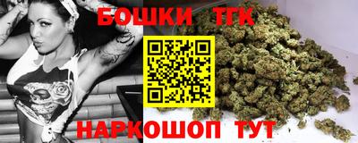 ECSTASY Братск