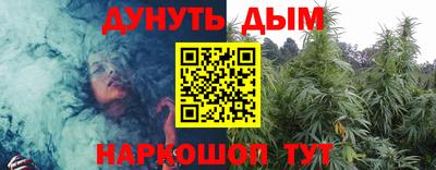 ALPHA-PVP Брянск