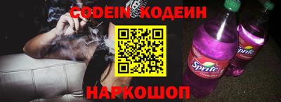 ECSTASY Братск