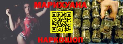 ALPHA-PVP Брянск