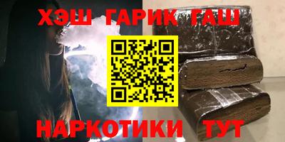 ECSTASY Братск