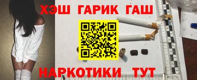 ECSTASY Братск
