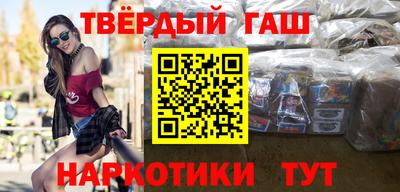 ECSTASY Братск