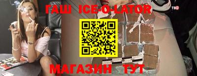 ECSTASY Братск