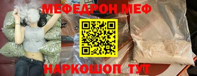 ECSTASY Братск